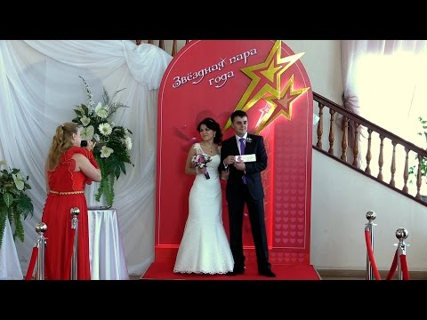 Всё для свадьбы в дзержинске нижегородской Всё для свадьбы в дзержинске нижегородской