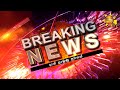 Breaking News 19-05-2022