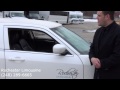 Metro Detroit Stretch Limo Rental - Rochester Limousine, LLC