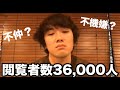 【緊急】先ほどの生配信でカンタが一言もしゃべらなかった件