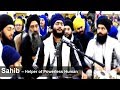 (Listen If You Feel Helpless)Sahib | Bhai Bikramjit Singh Garhi Akj Latest | Waheguru Simran