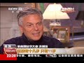 jon huntsman