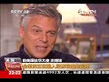 jon huntsman