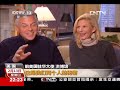 jon huntsman