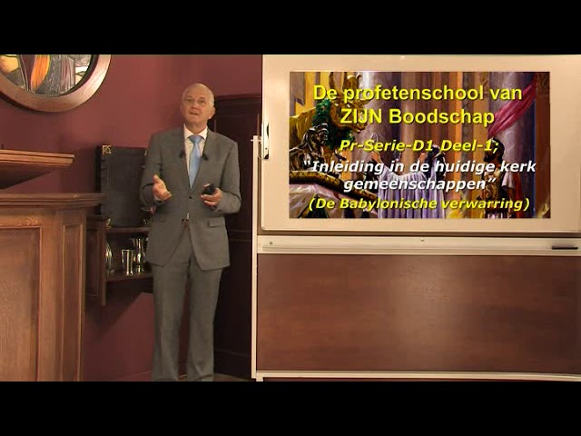 Serie-8-D Profetenschool van ZIJN Boodschap