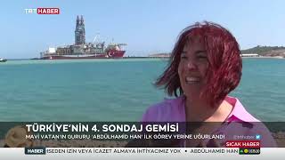 Zeynep Bulut Şenel İle TRT Haber Akşam Ana Haber Bülteni 9.08.2022