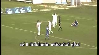 u3IkwgC5IcI Video Image