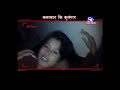 bindu pariyar