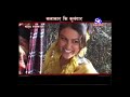 bindu pariyar