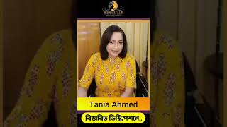 Tania Ahmed Misty Talking About Womens Club Makeover Salon & Laser
