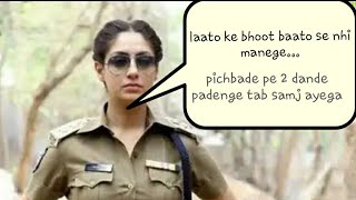 Lady Police Giving Punishment To Girls During Janta Curfue
