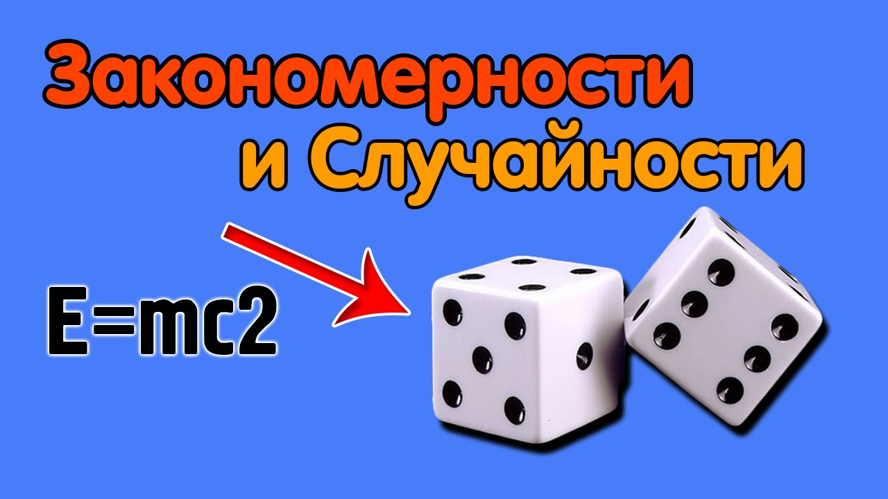 Как Живет Мозг?