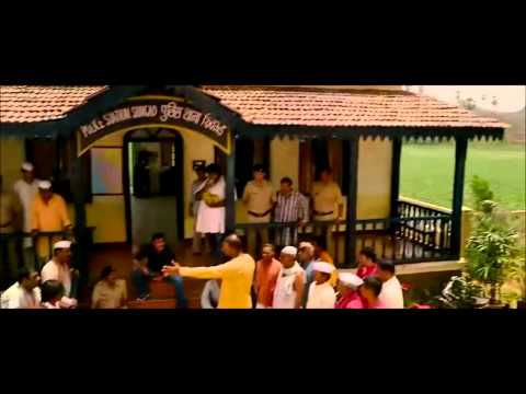 Singham Saathiya Remix