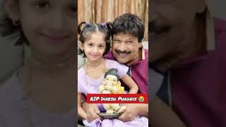 Dinesh Phadnis Is No More Rip Dinesh Phadnis