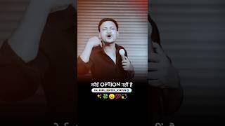 Atude Shayari Boys Atude Dhoka Status Mood Off