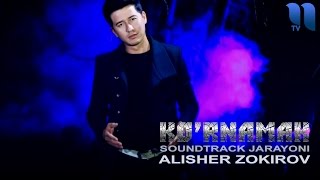 "Ko`rnamak" filmiga soundtrack suratga olish jarayoni