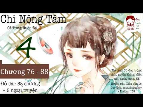 PHẦN 4 *HOÀN*|Chi Nông Tâm|Trùng sinh, xuyên không, dị năng, điền văn