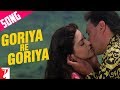 Goriya Re Goriya Song | Aaina | Jackie Shroff | Juhi Chawla | Amrita Singh