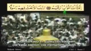 Ahmet El Acemi---Bakara Suresi-817