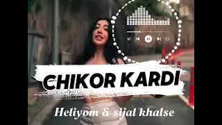 Evromuzi1 Trend Music In Ironi Chishom Boridan Суруди Эрони Чишом Боридан