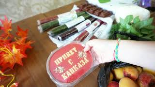 Видео Ессентуки. Нижний рынок. продукты/товары/покупки от Семья Назаровых / Nazarov Family, Ударный переулок, Ессентуки, Россия