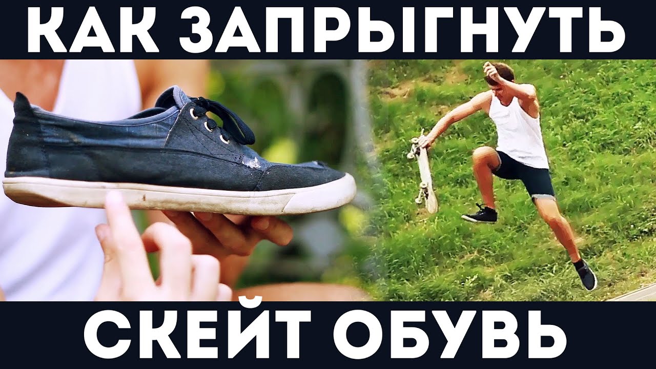 Как сделать колеман слайд Как сделать колеман слайд