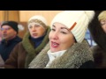 Песенный флешмоб в городе Снежное! На безымянной высоте. Песенный флешмоб в городе Снежное! На безымянной высоте.