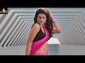 Guntur Talkies Movie Title Video Song | Siddu, Shraddha Das, Rashmi | Sri Balaji Video