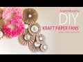 DIY Kraft Paper Fans Backdrop Abanicos De Papel ( Party Decoration Decoracion De Fiestas) DIY Kraft Paper Fans Backdrop Abanicos De Papel ( Party Decoration Decoracion De Fiestas)