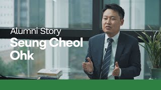 아시아교육협회 옥승철 동문 인터뷰 l Alumni Story - Seung Cheol Ohk