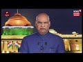 Fatehpur हत्या का वीडियो आया सामने महिला को मारी गोली
