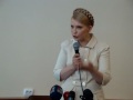 Юлия Тимошенко в Житомире