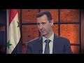 بشار ... والتربية الصالحة!!
