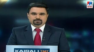 സന്ധ്യാ വാർത്ത | 6 P M News | News Anchor - Ayyappadas | October 20, 2018
