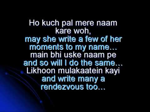 Mausam rabba english subs hd
