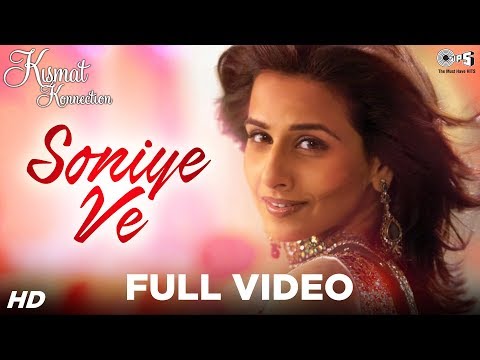 Soniye Ve Soniye - Wedding Song - Kismat...