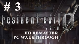 Resident Evil Zero Hd Walkthrough No Death Part 35