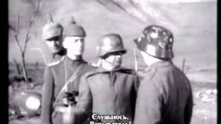 Чарли Чаплин на немецкой артиллерии.avi