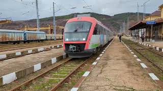 Dupnitsa Station.