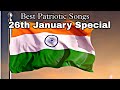Best Patriotic Songs India | Desh Bhakti Geet Instrumental songs with Lyrics |देशभक्ति गाने