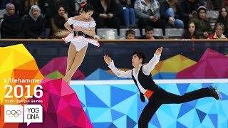 Figure Skating - Ice Dance - Free Skate - Full Replay | Lillehammer 2016 Youth Olympic Games Figure Skating - Ice Dance - Free Skate - Full Replay | Lillehammer 2016 Youth Olympic Games