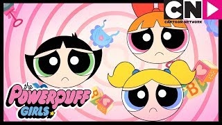 Powerpuff Girls | Powerpuff Girls Go To Big School | Cartoon Network