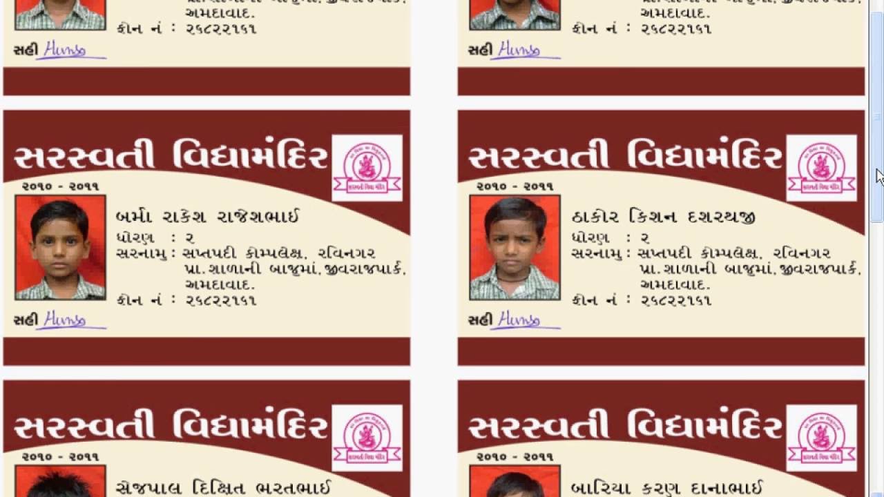 Program To Make Id Cards