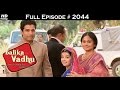 Balika Vadhu - 4th November 2015 - बालिका वधु - Full Episode (HD)