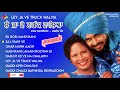 Hakam Bakhtrhiwal | Daljit Kaur | Ley Ja Ve Truck Waliya | Goyal Music | Punjabi Songs
