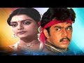 Tamil Full Length Movies | Tamil Super Hit Movies | Aatha Naan Paasayiten Tamil Full Movies