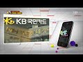 연예인유출