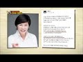 연예인유출