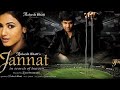 Jannat full movie hd | 2008