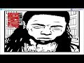 Lil Wayne - Ambitionz Az A Ridah (Freestyle) [Dedication 2]